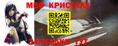 герыч Лесосибирск