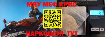 герыч Ликино-Дулёво