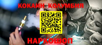 герыч Лесосибирск