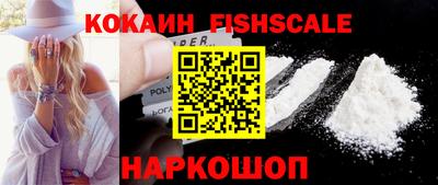 герыч Лесосибирск