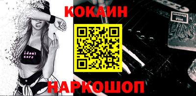 герыч Ликино-Дулёво