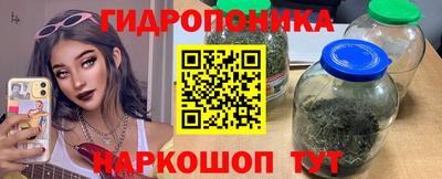 герыч Ликино-Дулёво