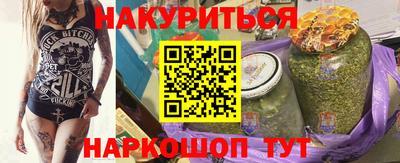 герыч Лесосибирск