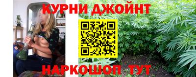 кокаин перу Ливны
