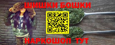 герыч Ликино-Дулёво