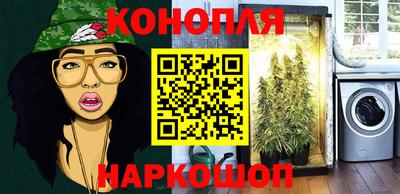 амфетамин Кумертау