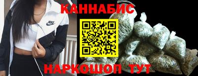 герыч Ликино-Дулёво