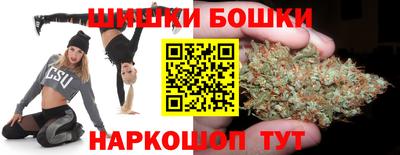 герыч Ликино-Дулёво