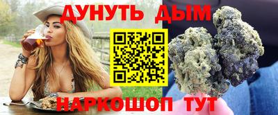 герыч Ликино-Дулёво