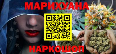герыч Ликино-Дулёво
