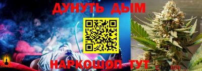 кокаин перу Ливны