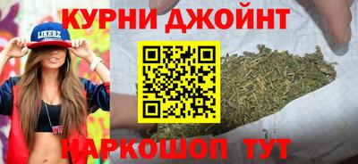 кокаин перу Ливны
