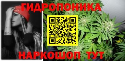 герыч Ликино-Дулёво