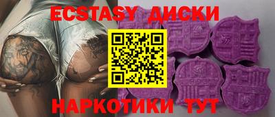 герыч Лесосибирск