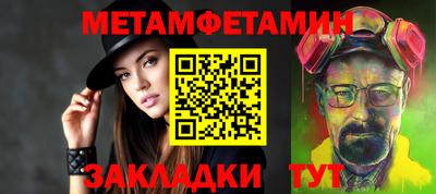 герыч Ликино-Дулёво