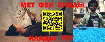 герыч Ликино-Дулёво