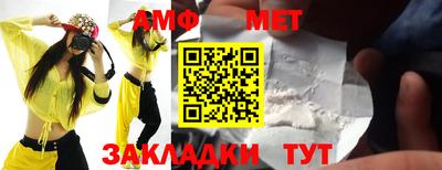 герыч Ликино-Дулёво