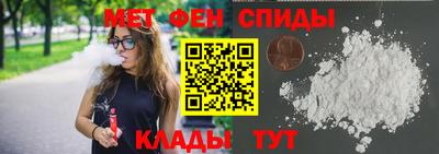 кокаин перу Ливны