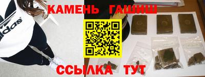 кокаин перу Ливны
