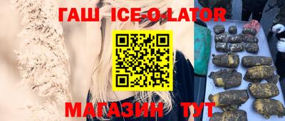 кокаин перу Ливны