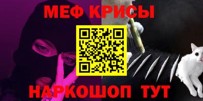 кокаин перу Ливны