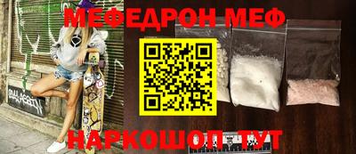 герыч Лесосибирск