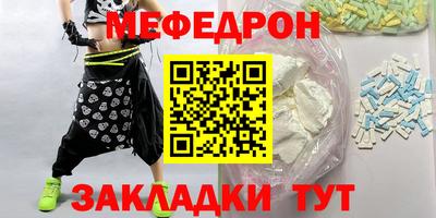 кокаин перу Ливны
